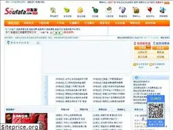 Sites similar to soufafa.com