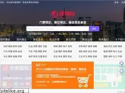 Sites similar to soufair.com