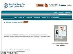 Sites similar to soufan.org