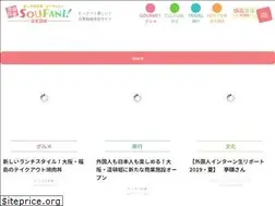 Sites similar to soufani.com