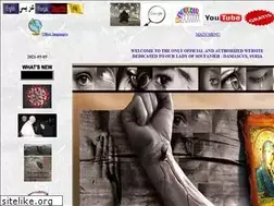 Sites similar to soufanieh.com