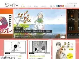 Sites similar to souffle.life