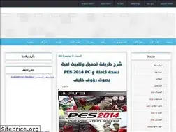 Sites similar to soufiane-world.blogspot.com