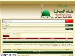 Sites similar to soufies.net
