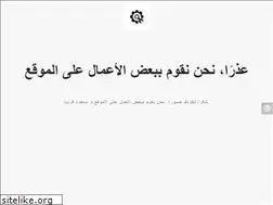 Sites similar to soufnet.com