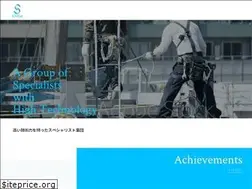 Sites similar to souga.co.jp