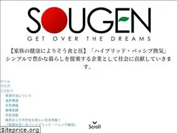 Sites similar to sougen10.co.jp