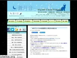 Sites similar to sougetsu-on.net