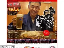 Sites similar to sougetsu3.com