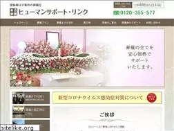 Sites similar to sougi-link.com