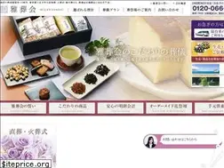 Sites similar to sougi-miyabi.co.jp