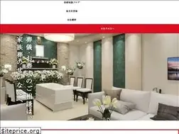 Sites similar to sougi-s.com