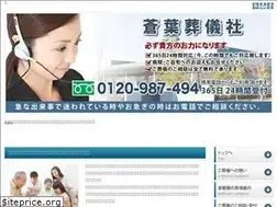 Sites similar to sougi-sos.com