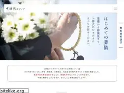 Sites similar to sougi.guide