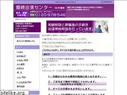 Sites similar to sougigo.com