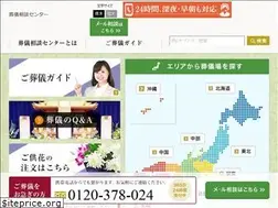 Sites similar to sougisearch.com