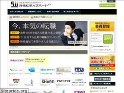 Sites similar to sougiworker.com