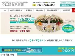 Sites similar to sougiya.biz