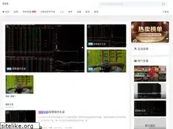 Sites similar to sougn.com