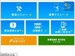 Sites similar to sougo-b.com