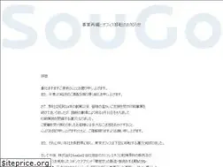 Sites similar to sougo-eco.co.jp