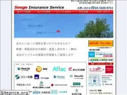 Sites similar to sougo-is.jp