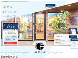 Sites similar to sougo-j.com