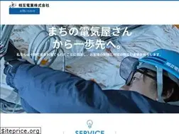 Sites similar to sougodg.co.jp