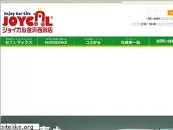 Sites similar to sougojidousha.com