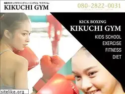 Sites similar to sougou-budou.info