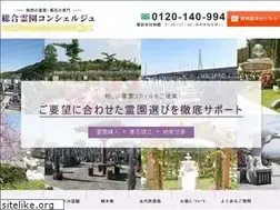 Sites similar to sougou-k.co.jp