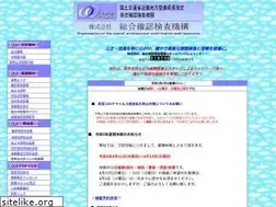 Sites similar to sougou-oaci.org