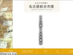 Sites similar to sougou-shijou.co.jp
