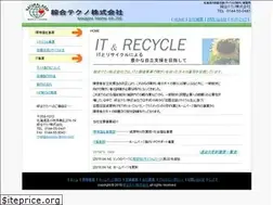 Sites similar to sougou-tecno.com