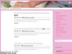 Sites similar to sougouchanneru.net