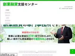 Sites similar to sougyou-kakizaki.jp