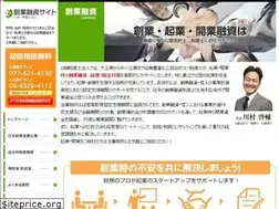 Sites similar to sougyou-yushi.com