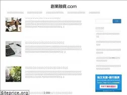 Sites similar to sougyou-yuushi.com