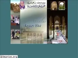 Sites similar to souhabaayoun.com