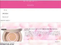 Sites similar to souhaiter32.com