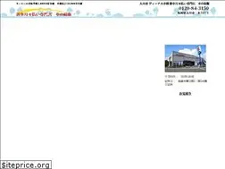Sites similar to souhan.com