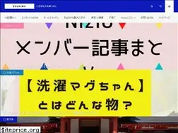 Sites similar to souhima.com