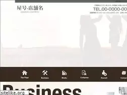 Sites similar to souho.co.jp