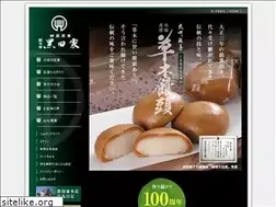 Sites similar to souhonke-kurodaya.com