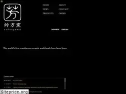Sites similar to souhougama.com