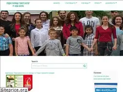 Sites similar to souhrbotev-nz.com