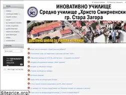 Sites similar to souhssz.com