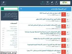 Sites similar to souidea.net
