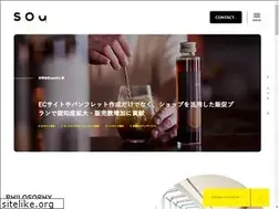 Sites similar to souinc.jp