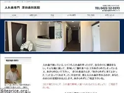 Sites similar to souireba.com